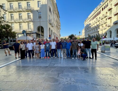 ΑΝΑΚΟΙΝΩΣΗ Νο 40 – 90η ΔΙΕΘΝΗΣ ΕΚΘΕΣΗ ΘΕΣΣΑΛΟΝΙΚΗΣ- ΚΙΝΗΤΟΠΟΙΗΣΗ ΓΣΕΕ